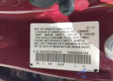 2012 Honda Civic Lx из США, поврежденный, VIN 2HGFB2F57CH542510